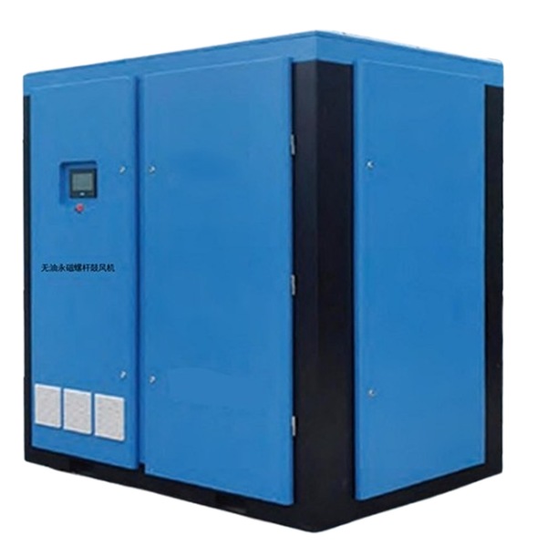 無(wú)油螺桿鼓風(fēng)機(jī)